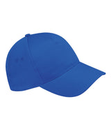 Ultimate 5-panel cap — Bright Royal