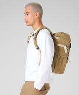 Ramble backpack — lifestyle
