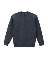 Heavy Blend™ youth crew neck sweatshirt — Dark Heather