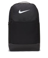 Nike Brasilia backpack (24 litre) — Black/Black/White