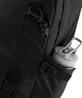 Everyday outdoor 20 litre backpack — lifestyle 3
