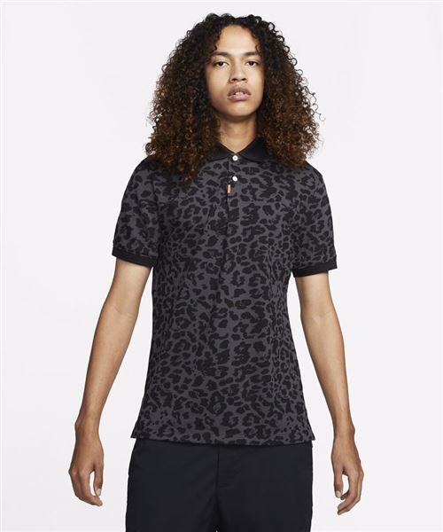 Nike animal outlet print top